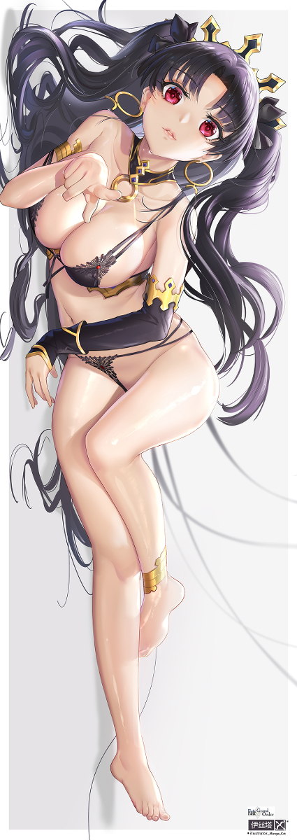 This is a pixiv picture whose title is イシュタル(全身).