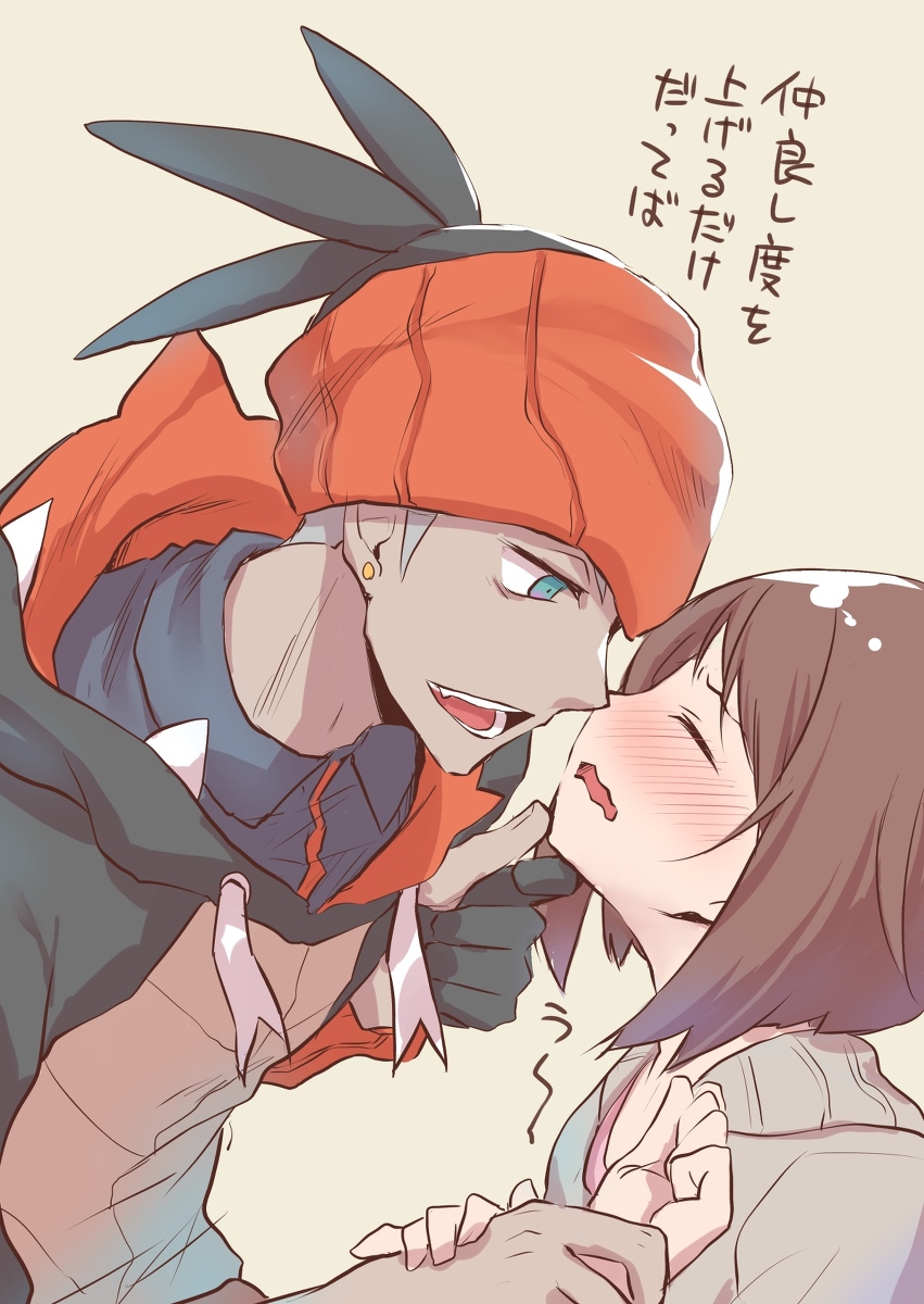 This is a pixiv picture whose title is キスなら友達相手でもOKということにしたキバナさん。.