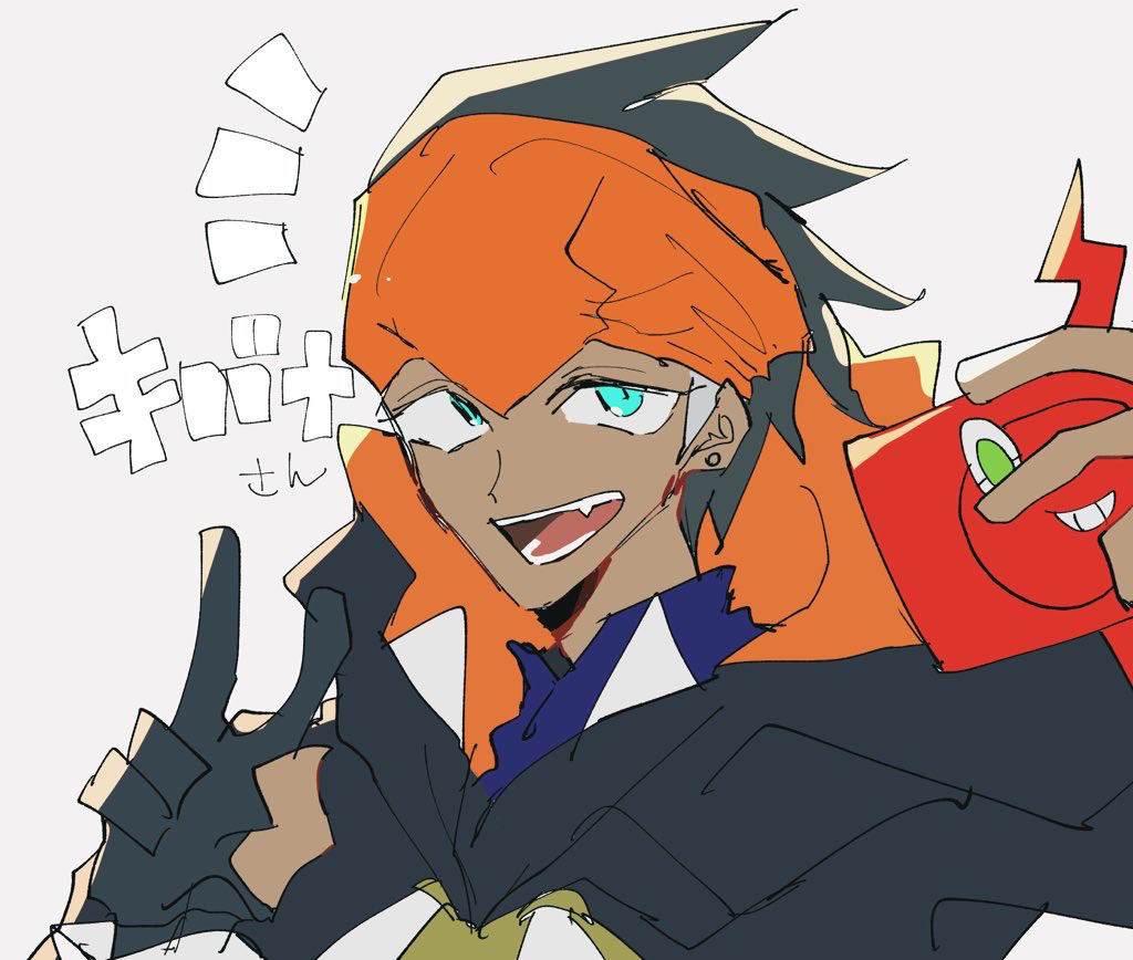 This is a pixiv picture whose title is 剣盾.