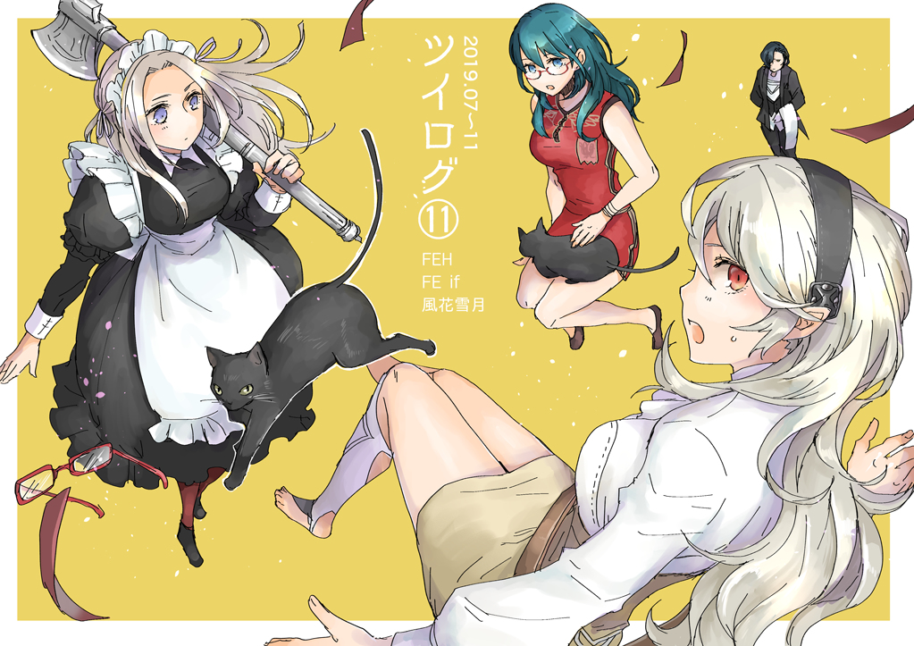 This is a pixiv picture whose title is 【FE】ツイッターログ⑪.