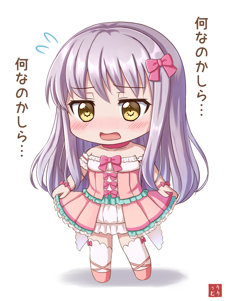 This is a pixiv picture whose title is 彩「友希那ちゃん、似合ってるよ！」.