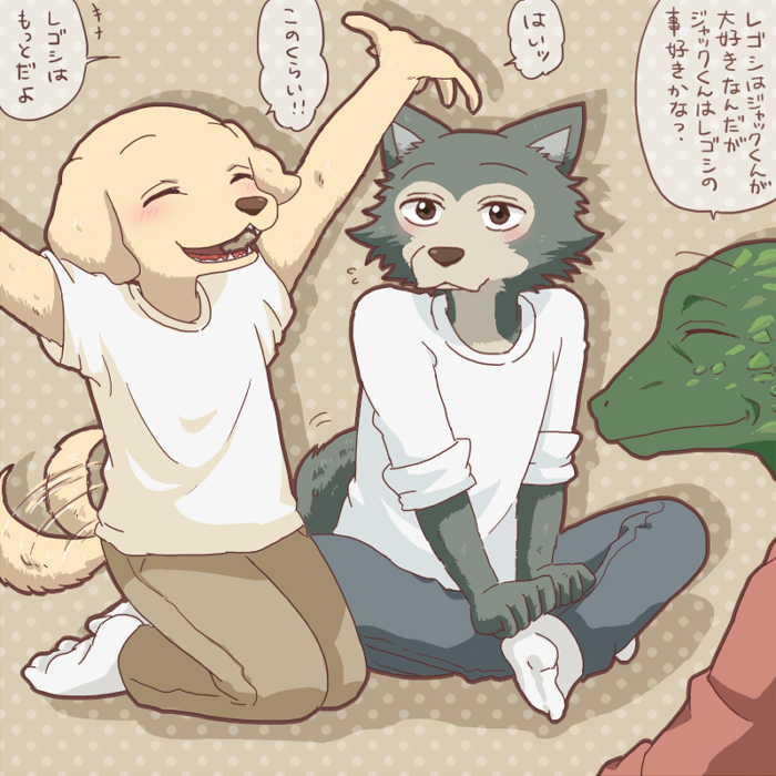 This is a pixiv picture whose title is レゴジャク詰め４.