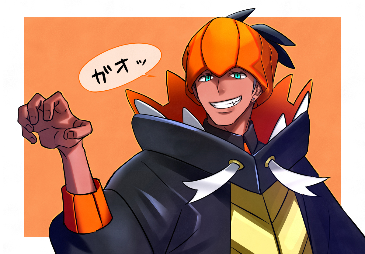 This is a pixiv picture whose title is ガオッ.