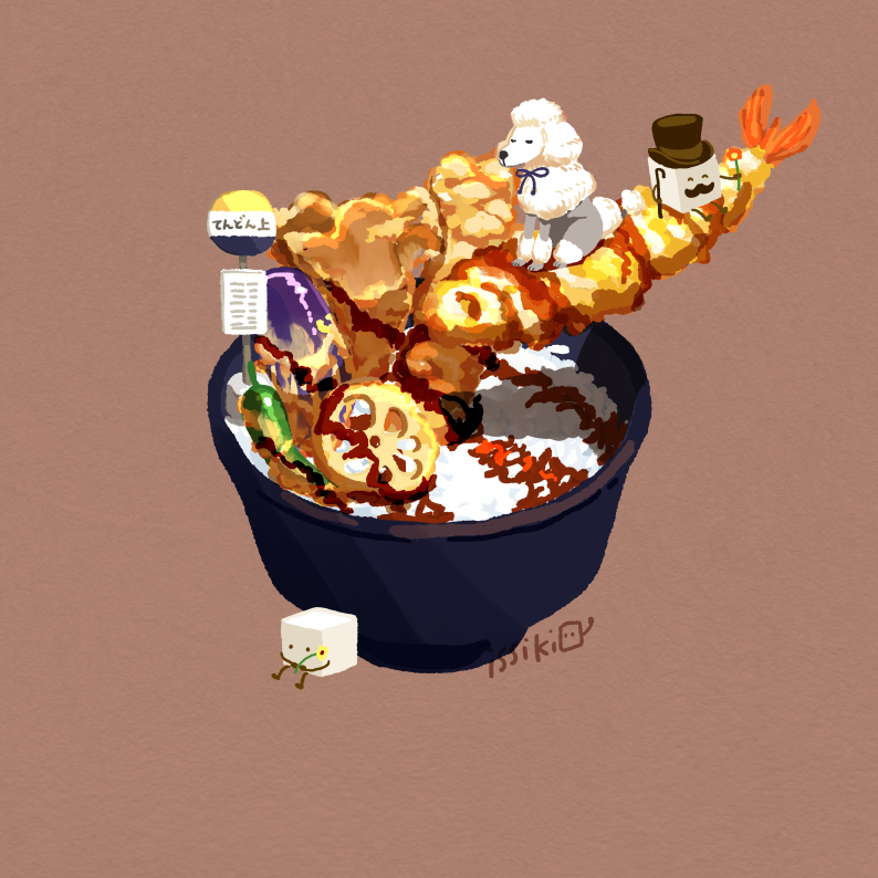 This is a pixiv picture whose title is 海老てん丼バス.