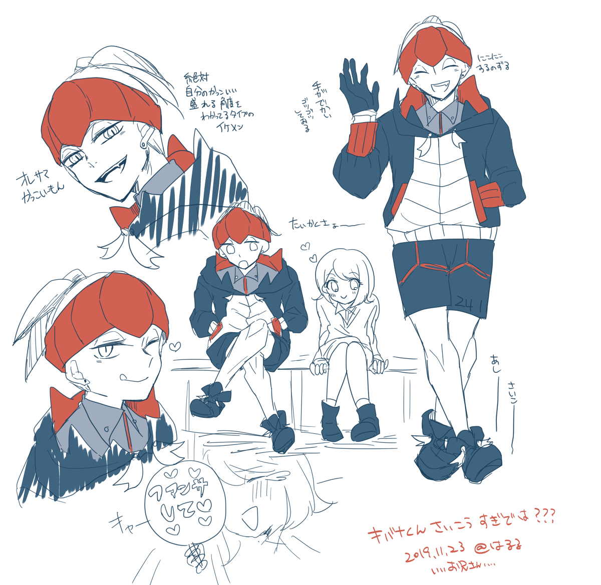 This is a pixiv picture whose title is ｐｋｍｎ.