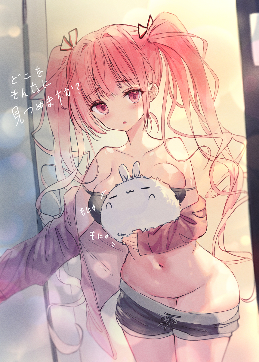 This is a pixiv picture whose title is ??.