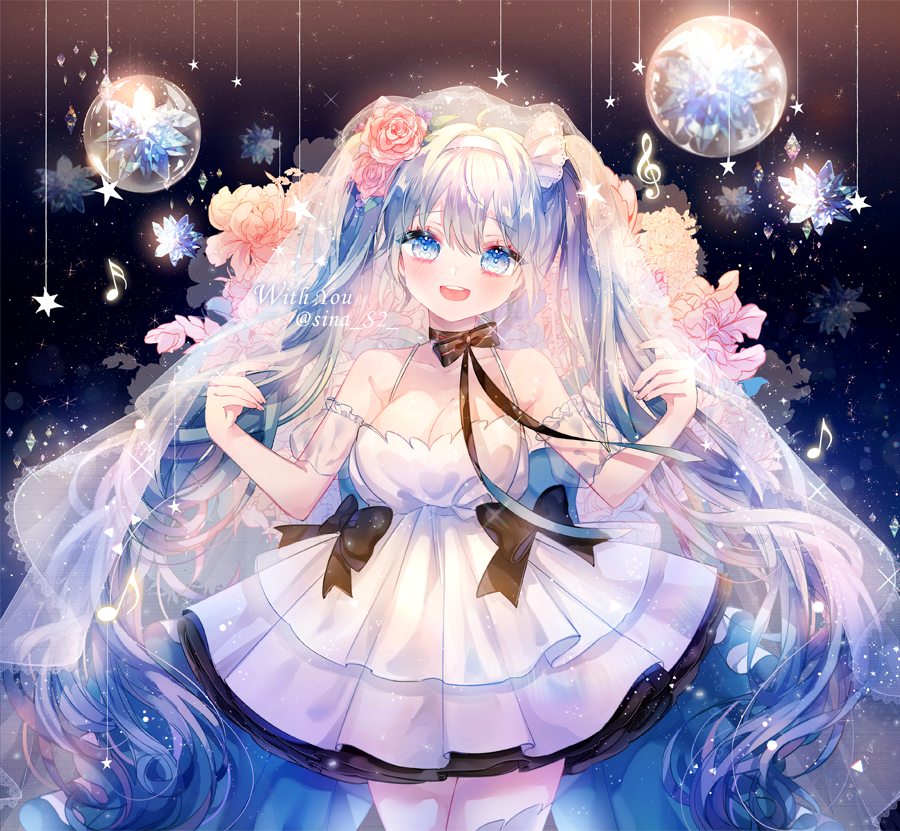 This is a pixiv picture whose title is with you♥.