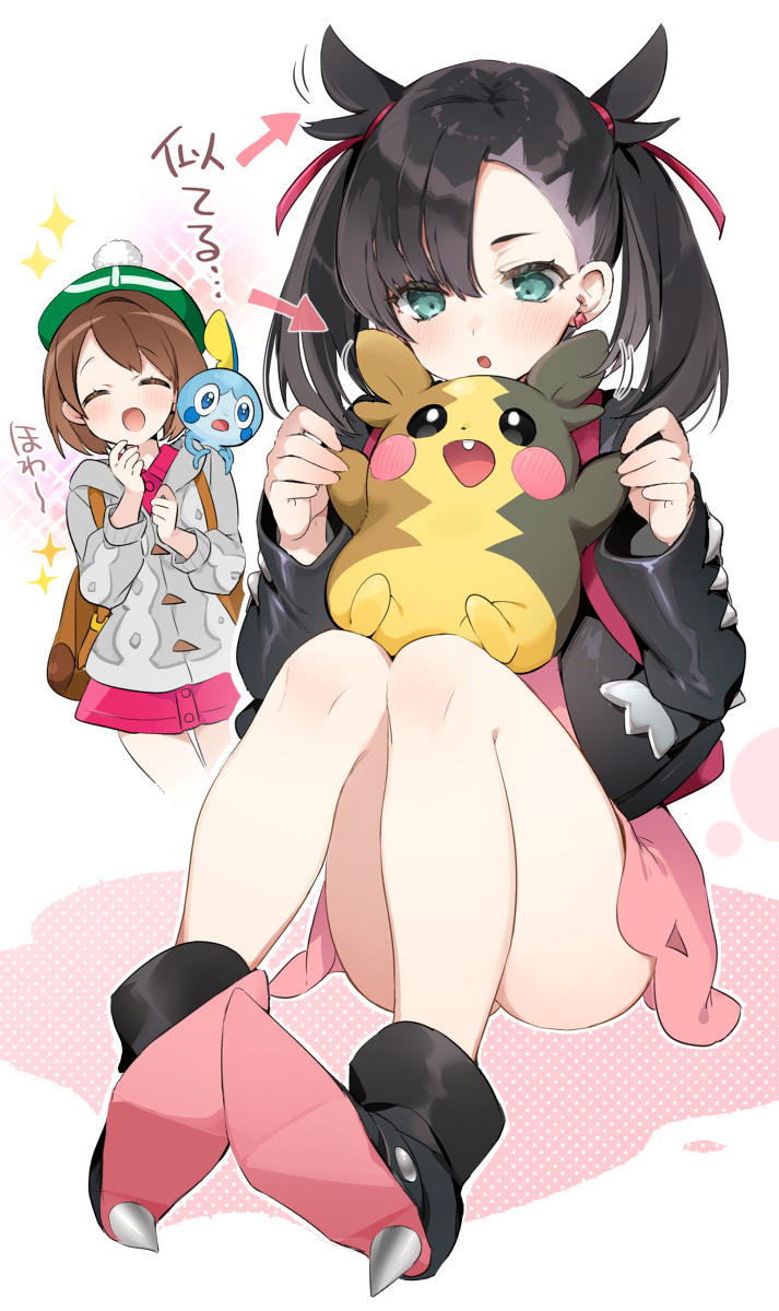 This is a pixiv picture whose title is マリィちゃん.