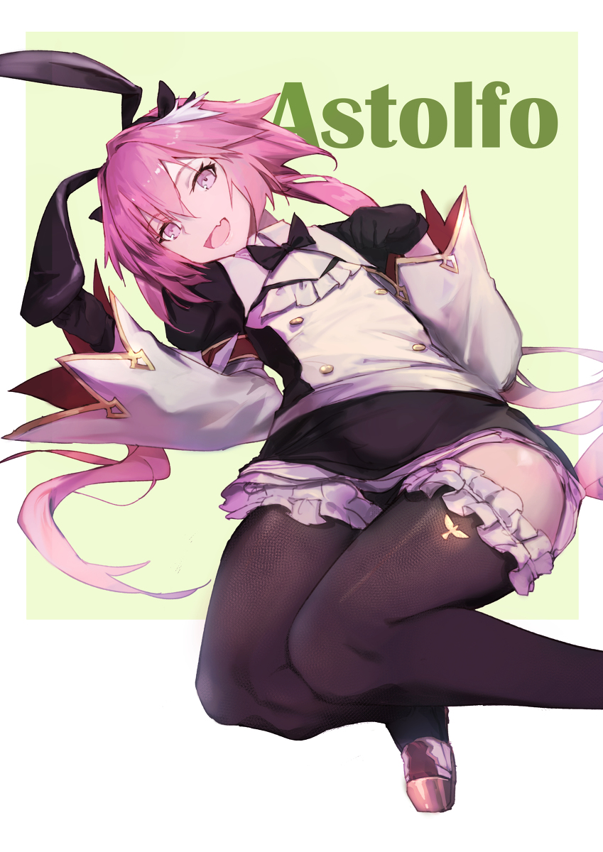 This is a pixiv picture whose title is アストルフォ.
