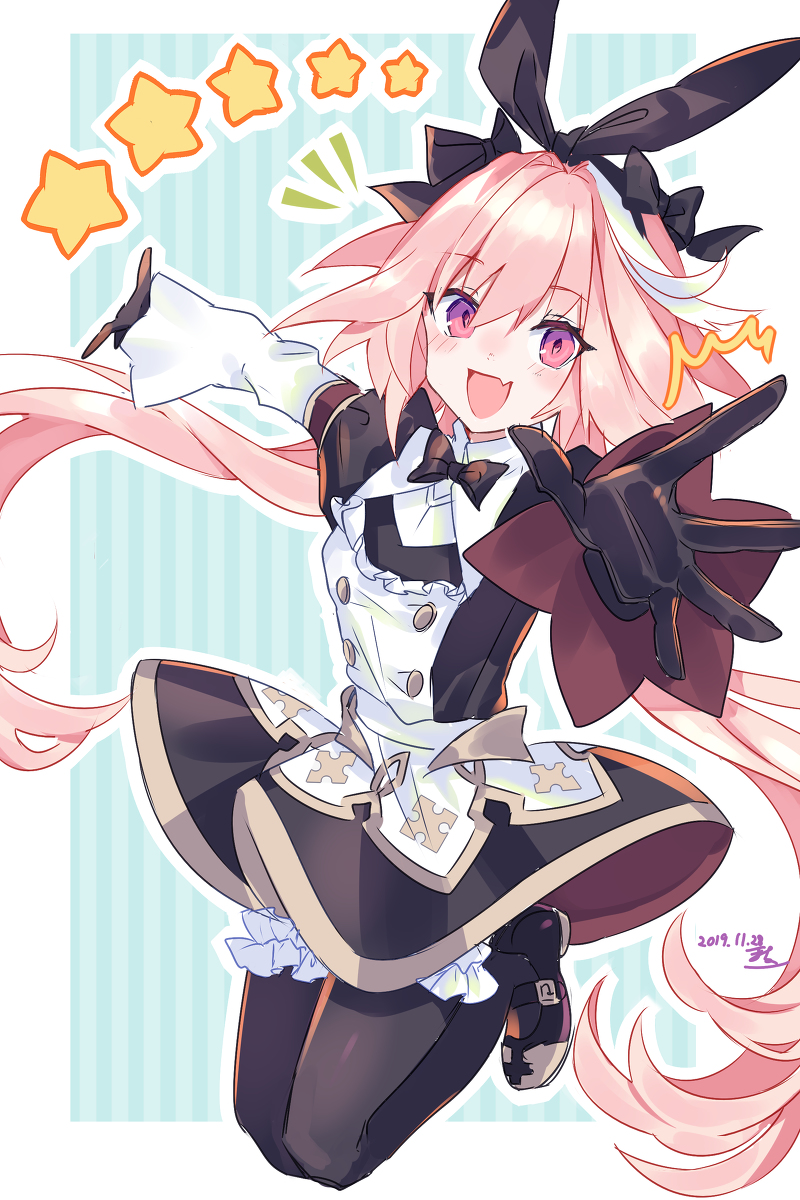 This is a pixiv picture whose title is セイバーアストルフォ！.