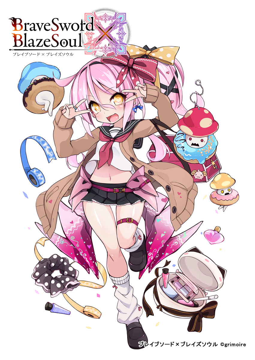 This is a pixiv picture whose title is 破邪の剣【極弐】.