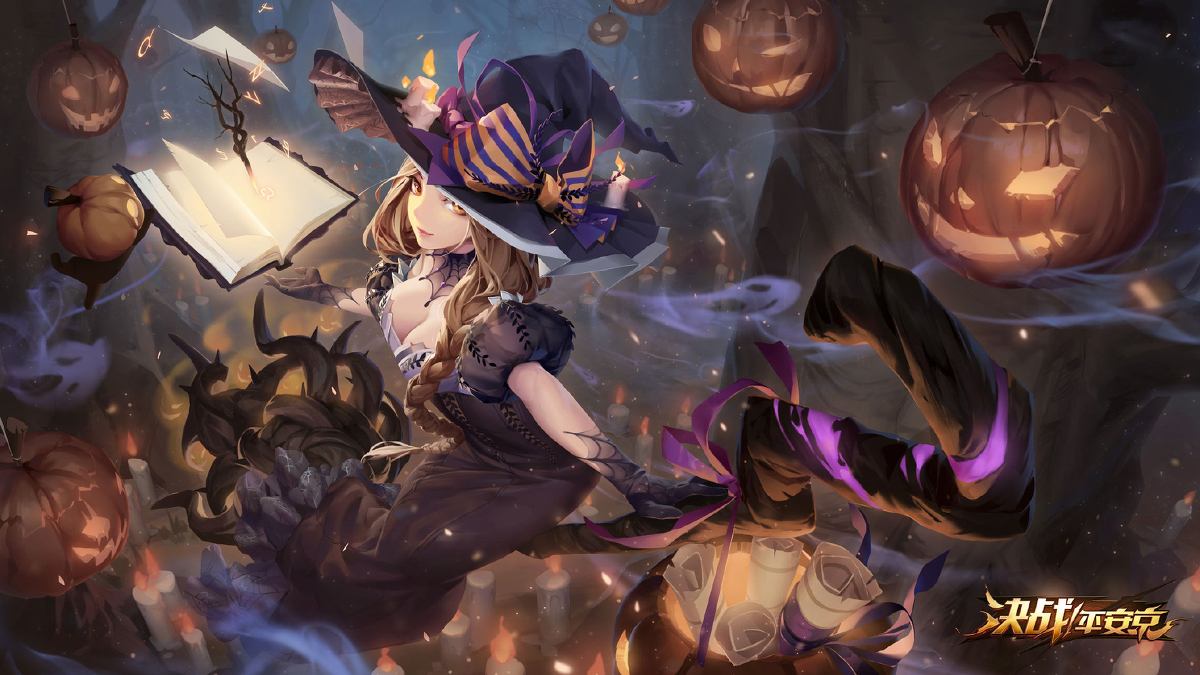 This is a pixiv picture whose title is 青行燈 ハロウィン.