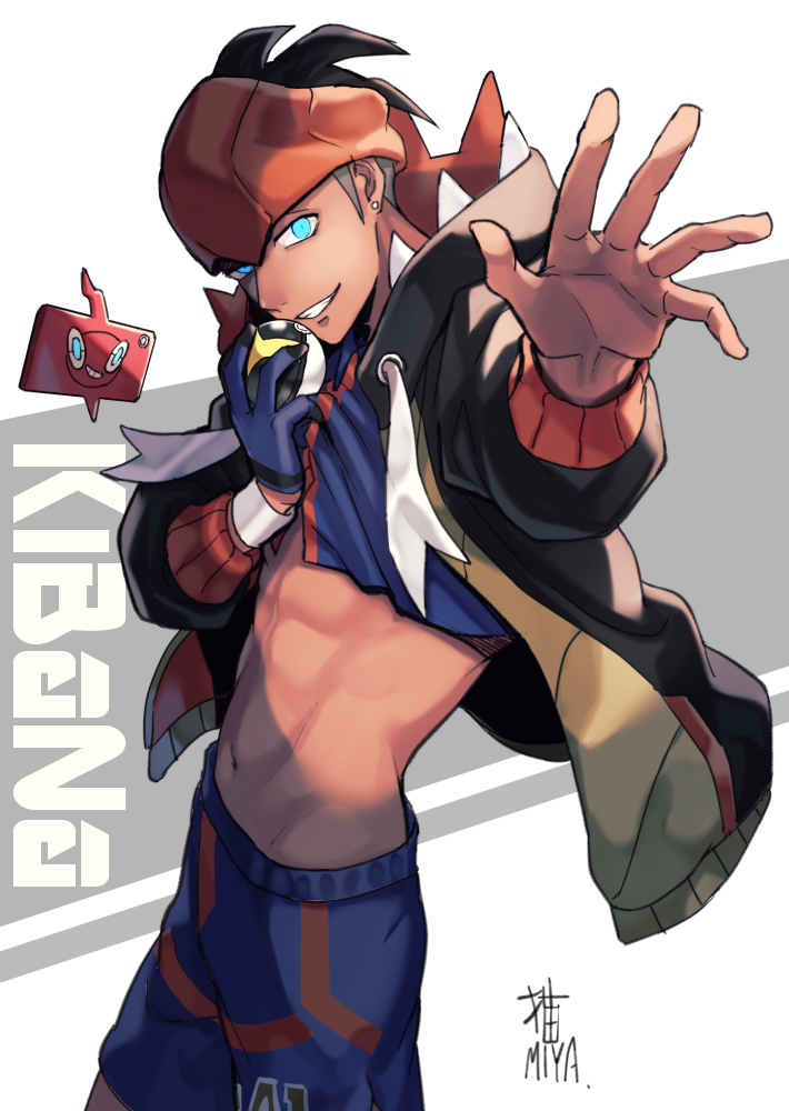 This is a pixiv picture whose title is 【Kibana】.