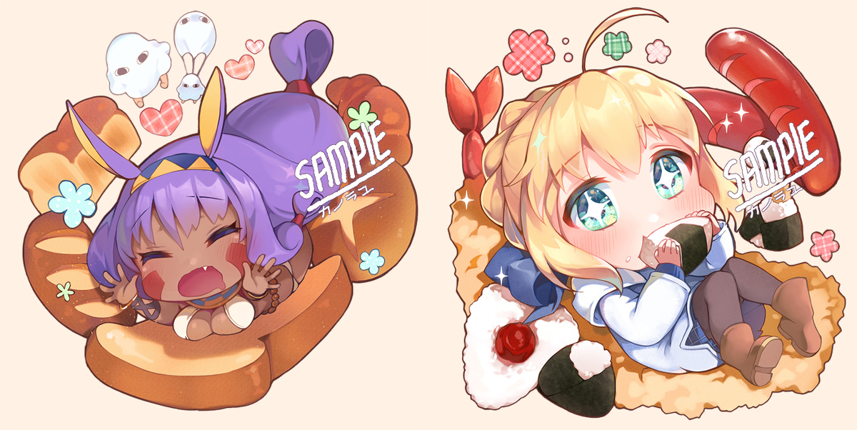 This is a pixiv picture whose title is 【C97】アクキーニト＆アルトリア.