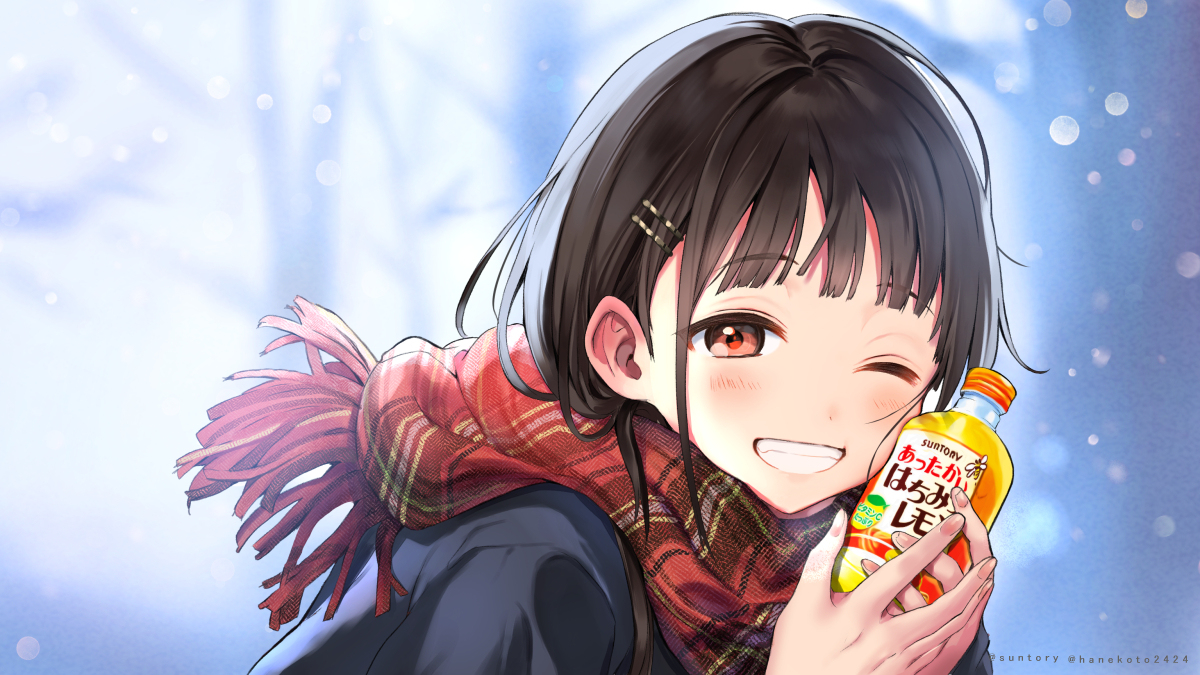 This is a pixiv picture whose title is 『ねぇ、君もあったまる？』.