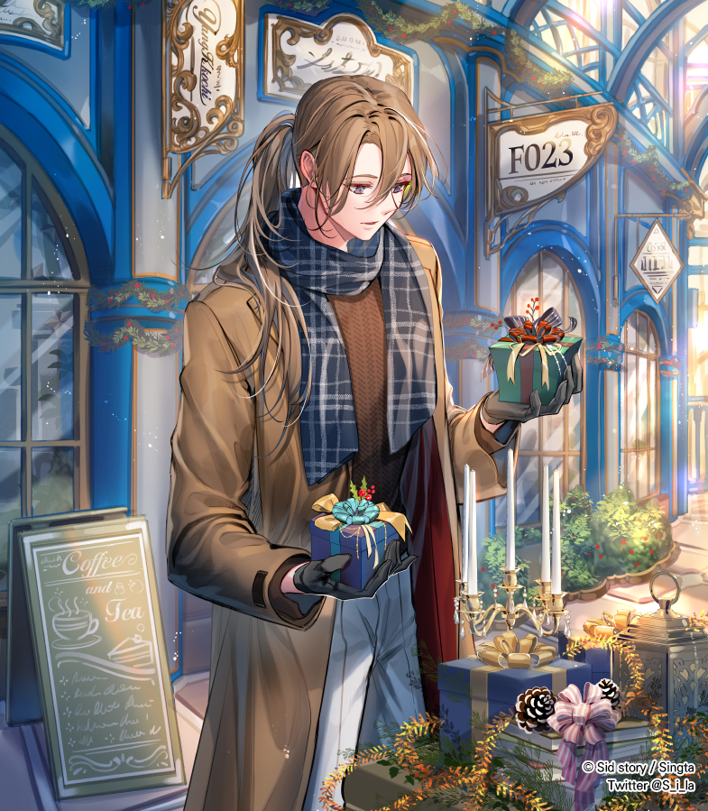 This is a pixiv picture whose title is 🎁.
