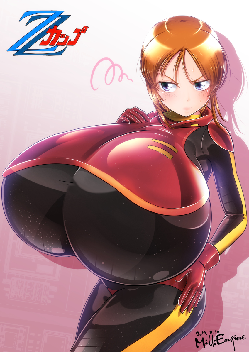 This is a pixiv picture whose title is ZZカップ.