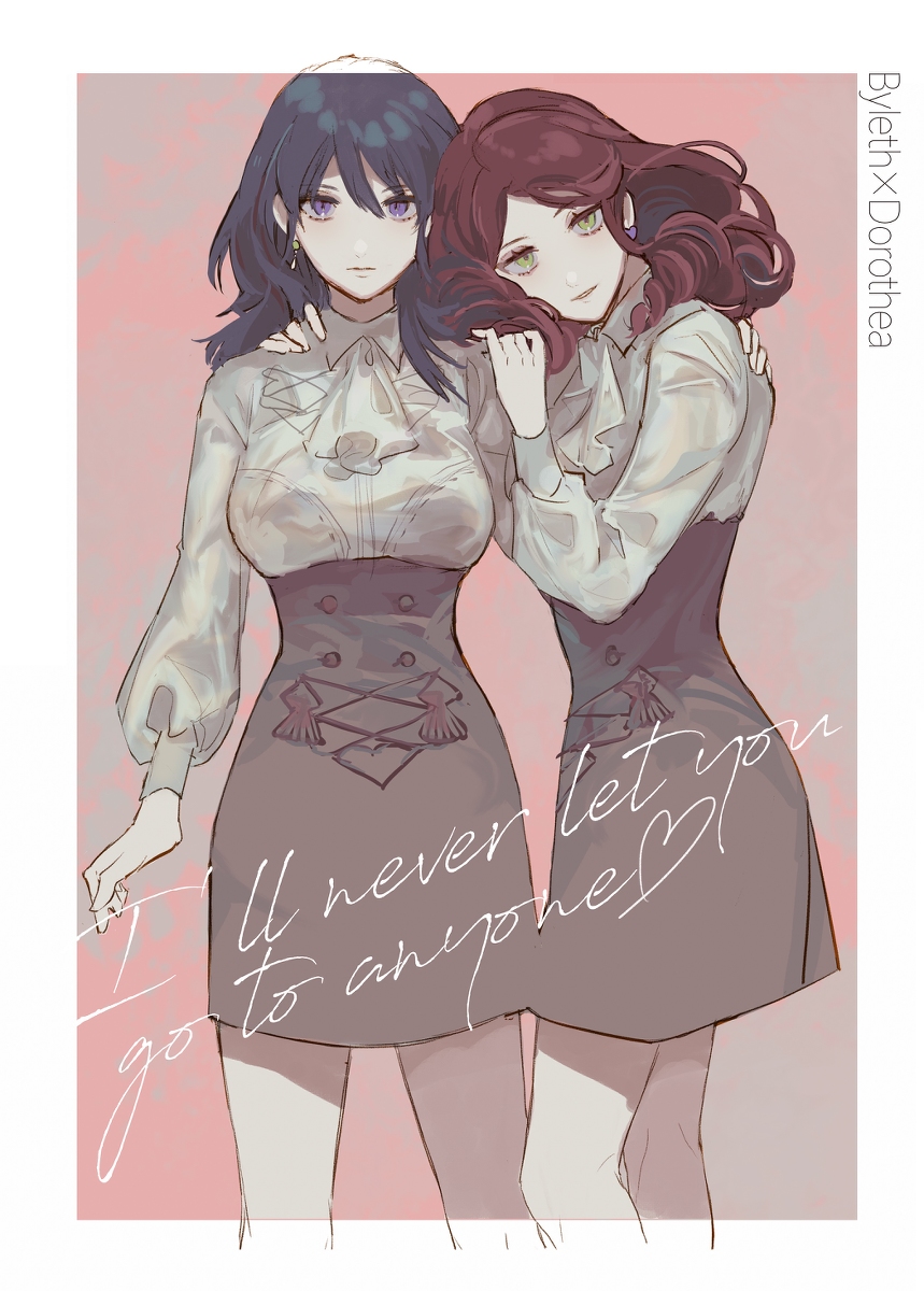 This is a pixiv picture whose title is 風花雪月まとめ4.