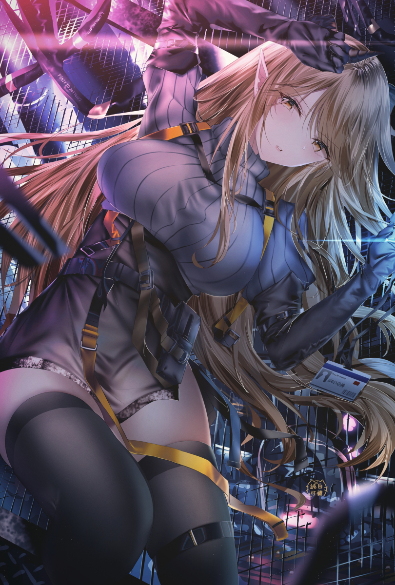 This is a pixiv picture whose title is 陨星.