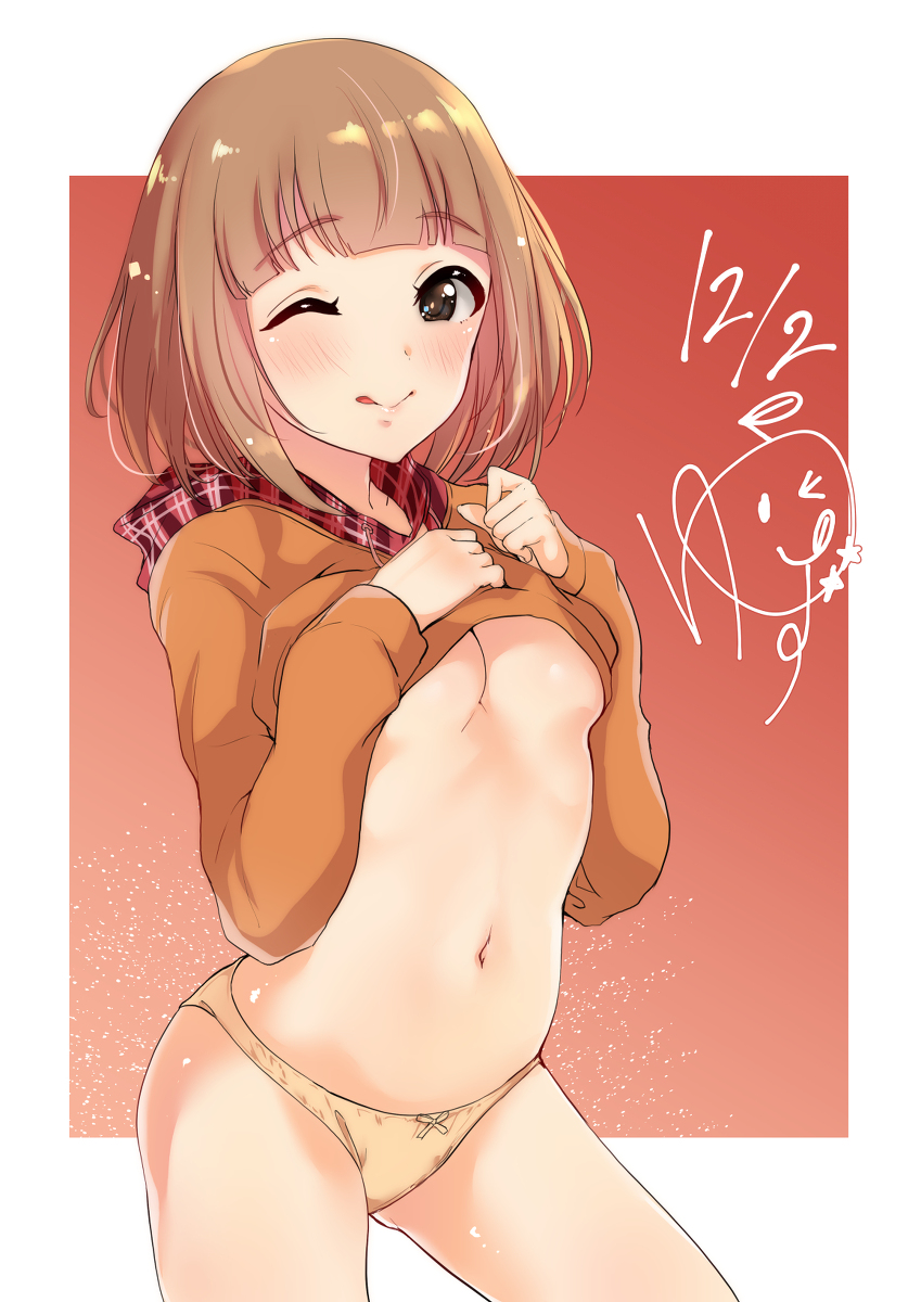 This is a pixiv picture whose title is 喜多見柚誕生日.