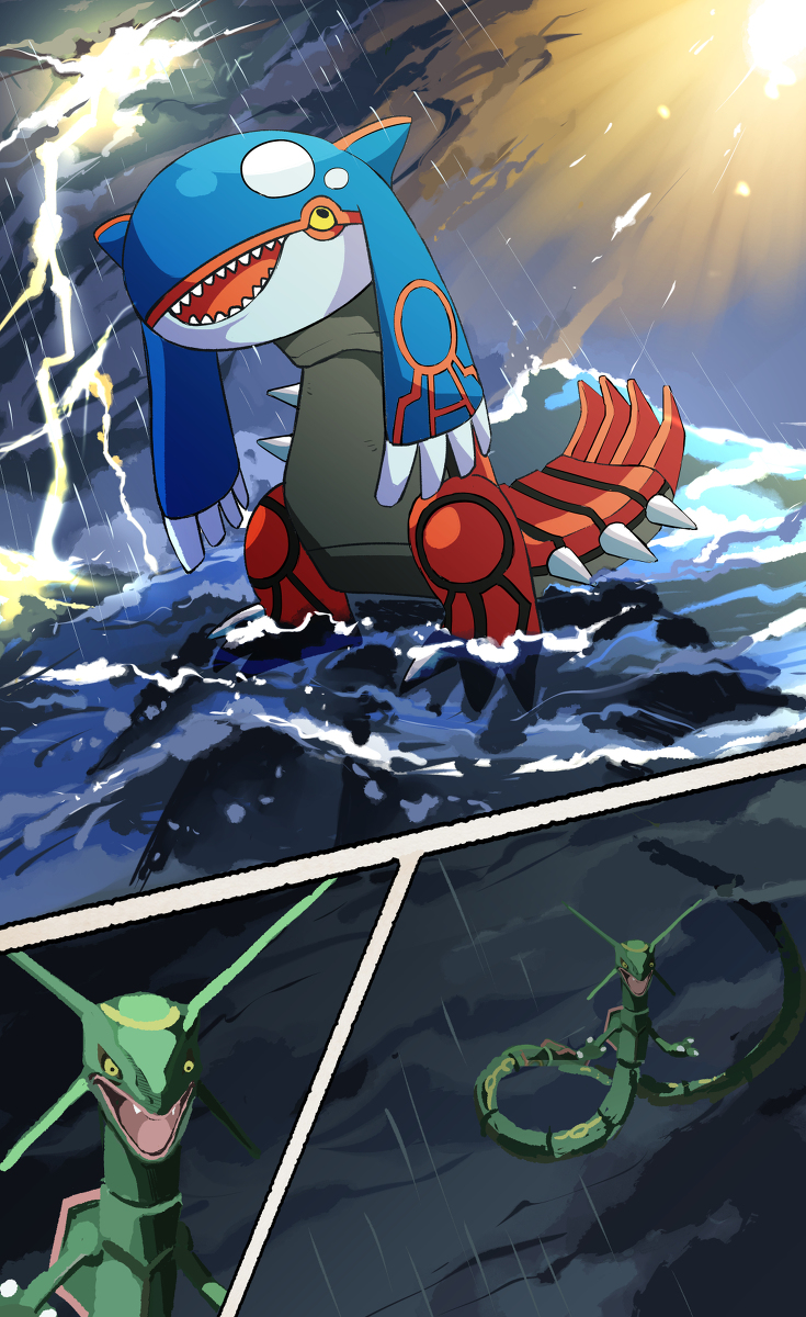 This is a pixiv picture whose title is ウオノラゴン（ホウエンのすがた）.