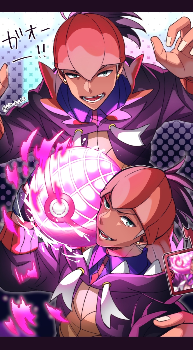 This is a pixiv picture whose title is キバナさん.