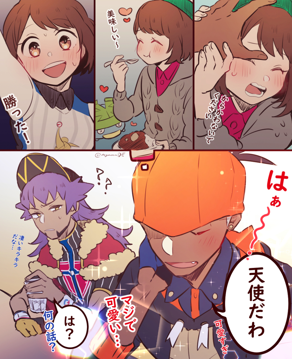 This is a pixiv picture whose title is 天使の話.