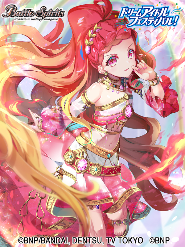 This is a pixiv picture whose title is 【仕事絵】バトルスピリッツ「天翔ひびき/アリシア・シャーロット」.
