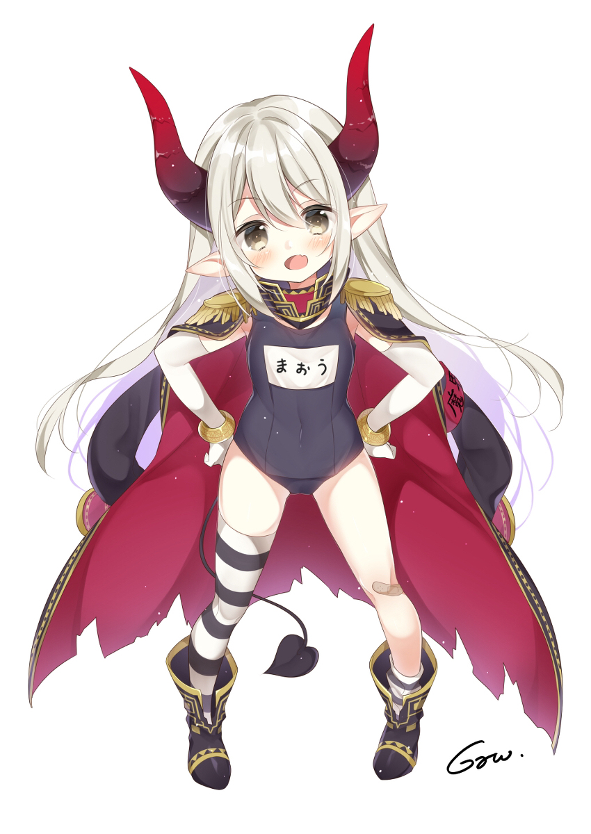 This is a pixiv picture whose title is えま★おうがすと.