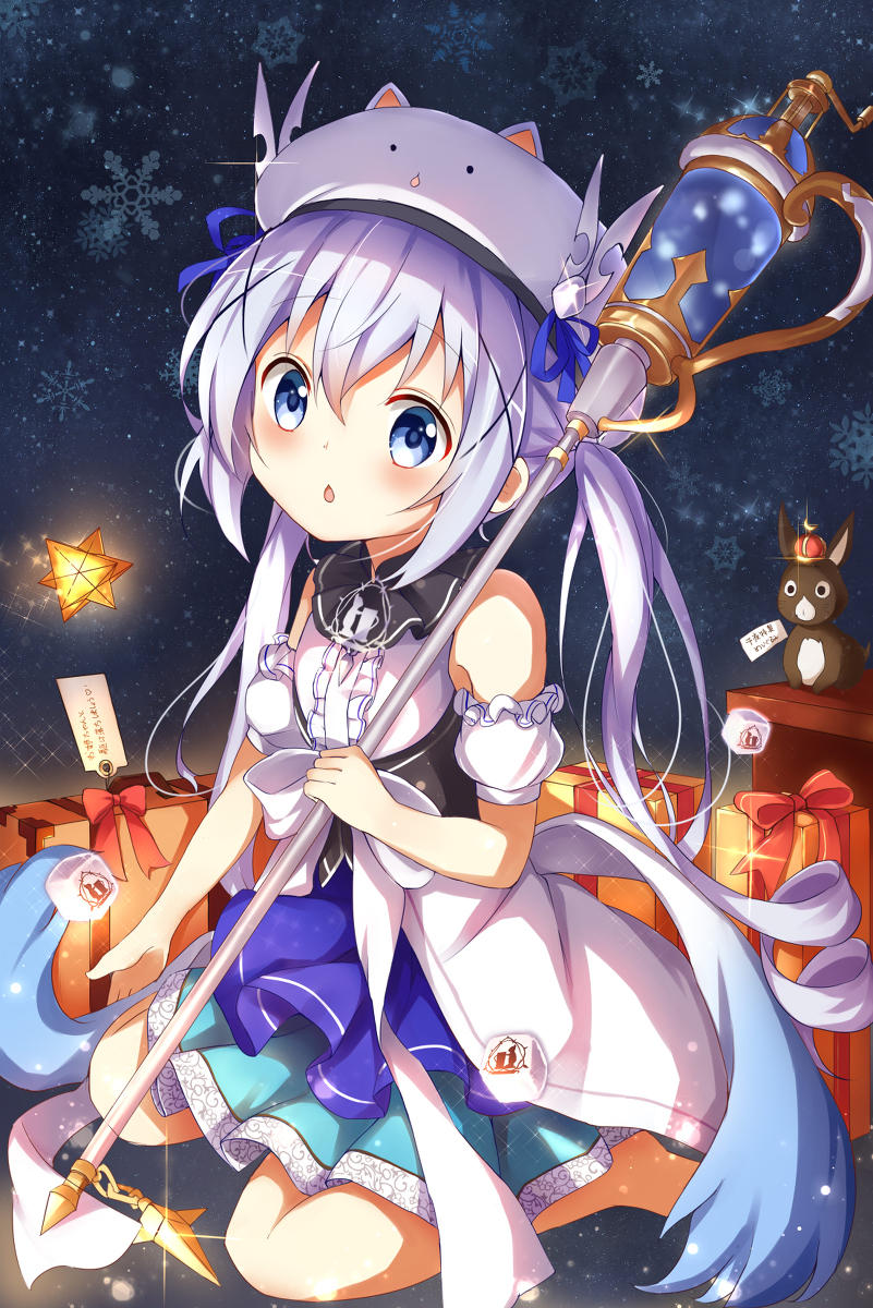 This is a pixiv picture whose title is チノ生誕祭（三枚あります）.