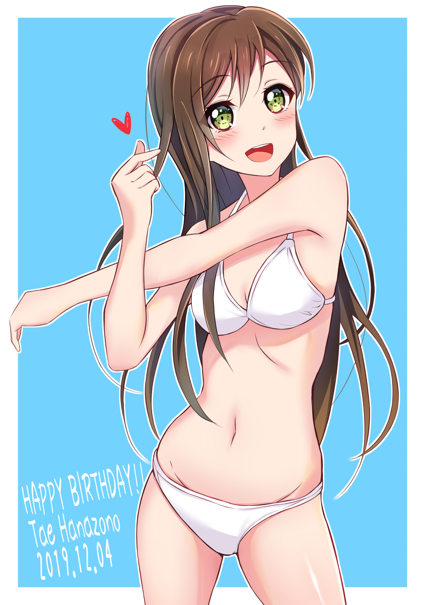 This is a pixiv picture whose title is おたえ誕生日おめでとう！！！.