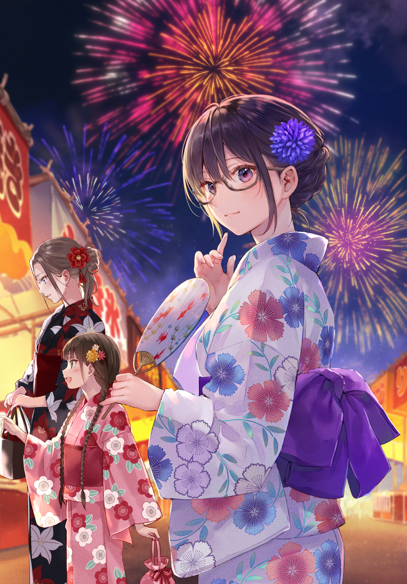 This is a pixiv picture whose title is 「浴衣、似合ってますか？」.