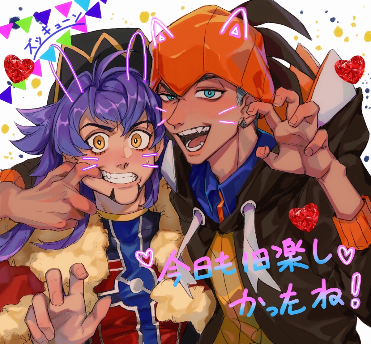 This is a pixiv picture whose title is キバナさんとダンデさん.