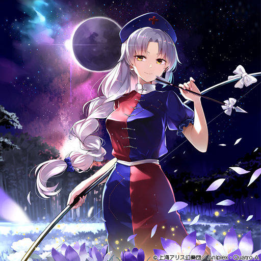 This is a pixiv picture whose title is 東方キャノンボール「Night Queen」/幽閉サテライト.