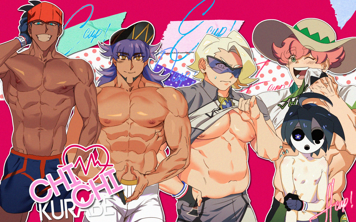 This is a pixiv picture whose title is ちちくらべ♂️❤️.