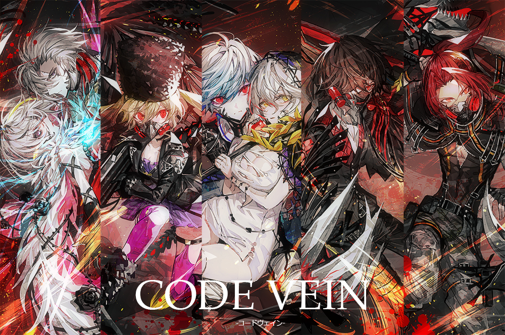 This is a pixiv picture whose title is CODE VEIN.