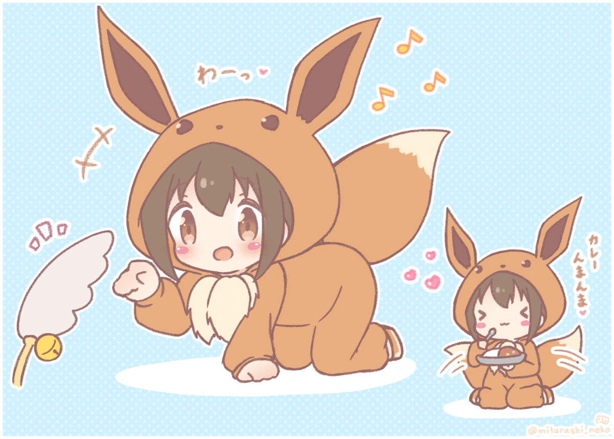 This is a pixiv picture whose title is ポケモンごっこちゃんとキャンプしたい.