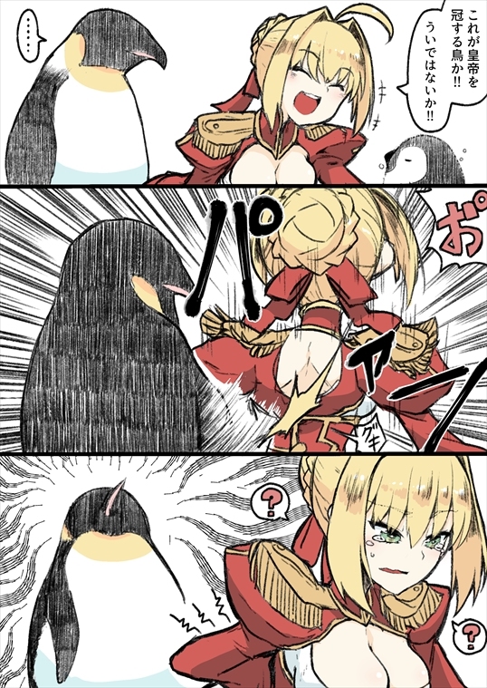 This is a pixiv picture whose title is ついったーまとめ.