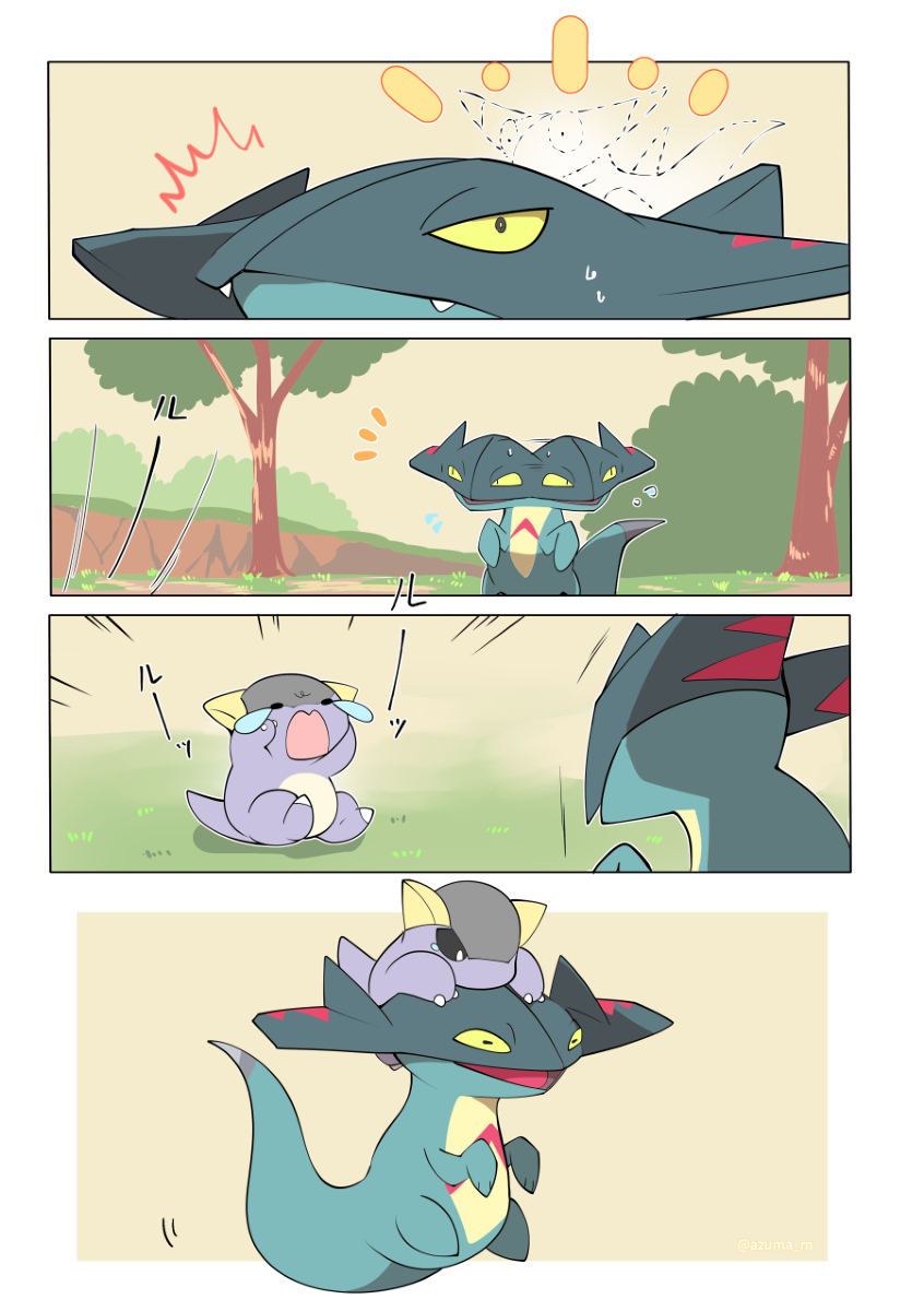 This is a pixiv picture whose title is 親と子.