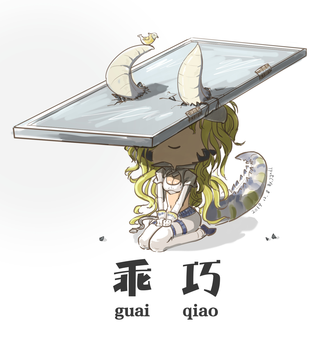 This is a pixiv picture whose title is 乖巧.
