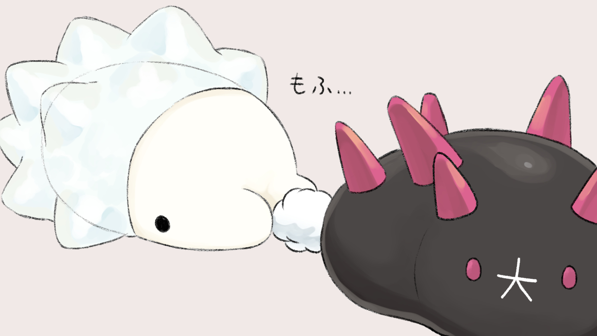 This is a pixiv picture whose title is ユキハミとナマコブシ.
