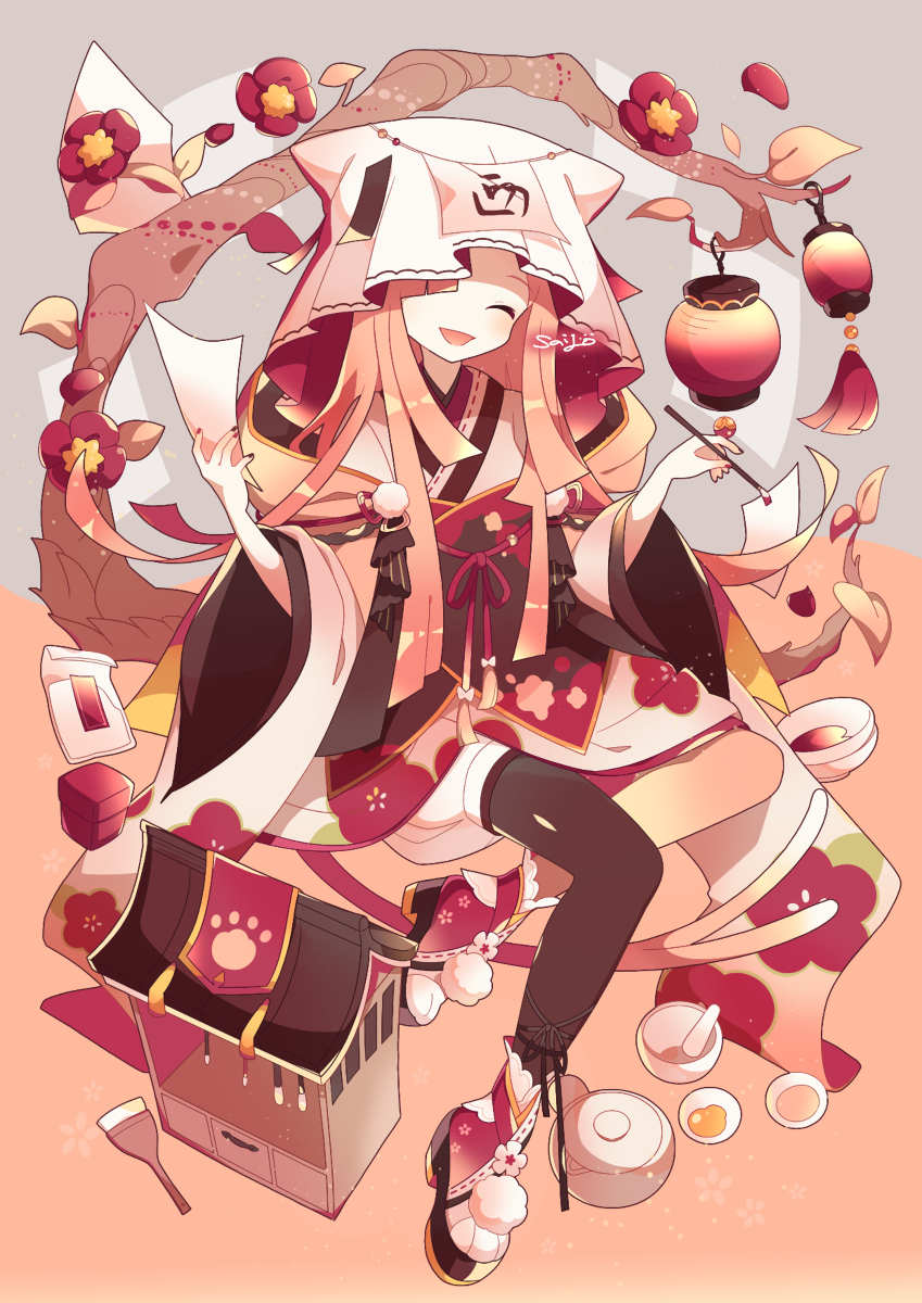 This is a pixiv picture whose title is あやかし絵描き.