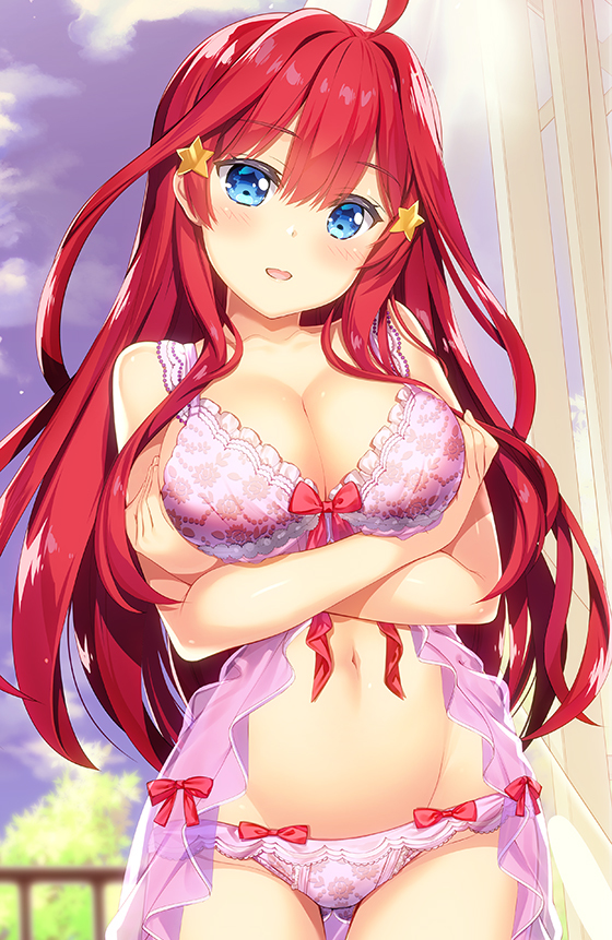 This is a pixiv picture whose title is 「かわいいって言って欲しいな…♡」.