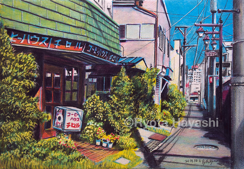 This is a pixiv picture whose title is 緑の喫茶店　清瀬市松山.