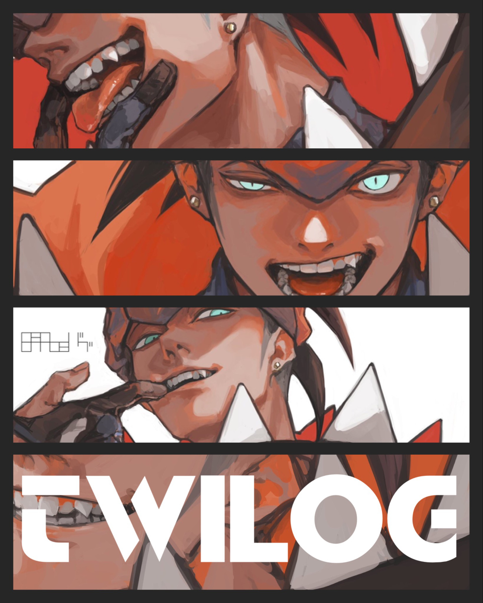 This is a pixiv picture whose title is キバナ:Twilog.