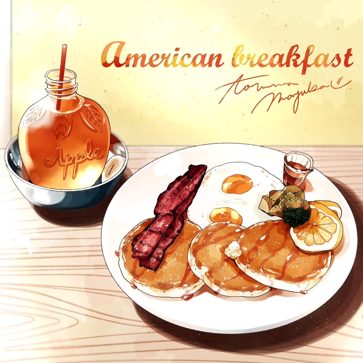 This is a pixiv picture whose title is American Breakfast.