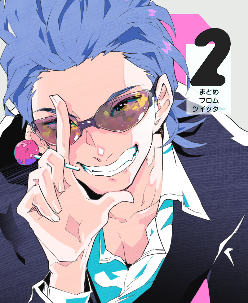 This is a pixiv picture whose title is 2らくがきまとめ：その３.