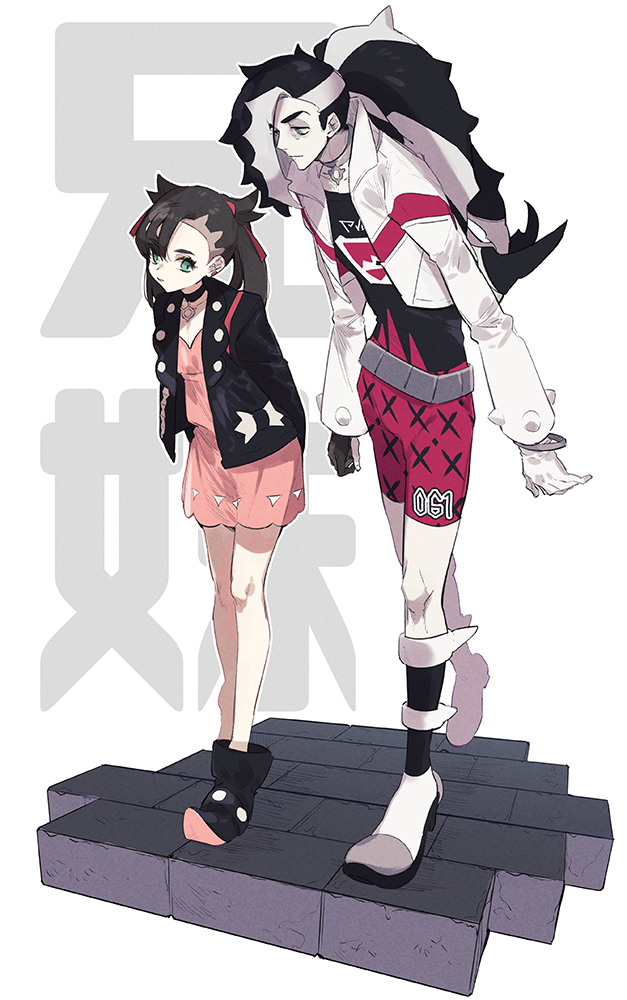 This is a pixiv picture whose title is 兄妹、兄弟、親子.