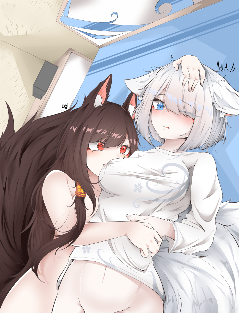 This is a pixiv picture whose title is 加賀(アズールレーン) & 赤城(アズールレーン) Love!.