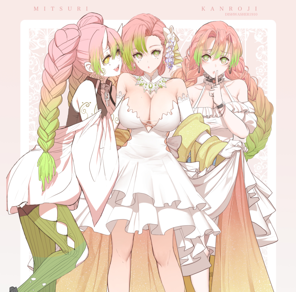 This is a pixiv picture whose title is Triple the love.